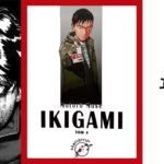 Ikigami #4 - recenzja mangi