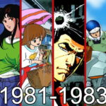 Anime warte zobaczenia 1981-1983 zestawienie