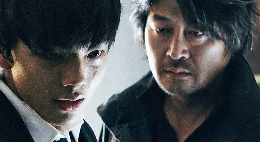 Hwayi A Monster Boy - recenzja filmu