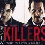 Killers - recenzja filmu