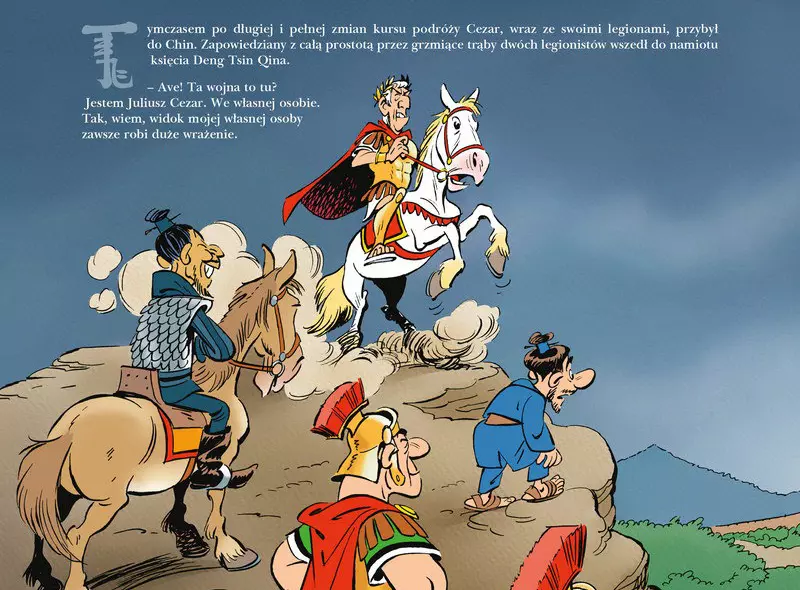 Asteriks: Imperium smoka recenzja - przykładowy rysunek