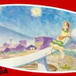 Miasto wieczornego spokoju, kraj kwitnącej wiśni - recenzja mangi.