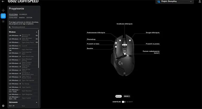 Logitech G502 - oprogramowanie. 