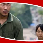 Breathless (2008). Bez tchu - recenzja filmu.