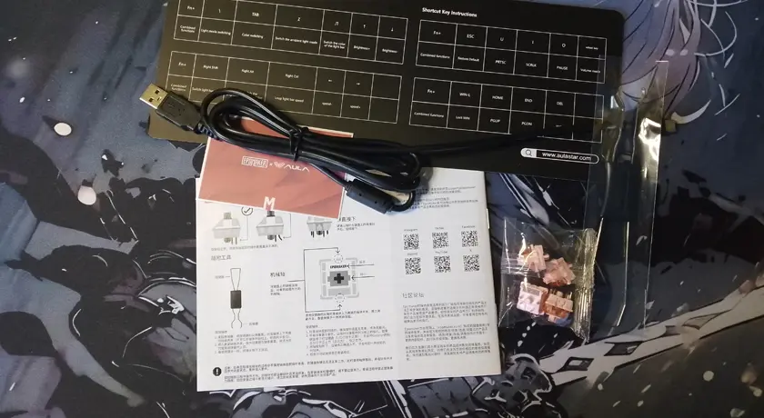 Epomaker x Aula EA75 Max - zawartość opakowania.