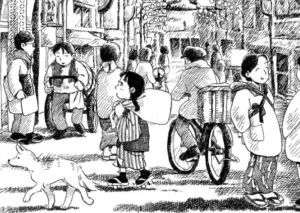 W zakątku tego świata... - recenzja, przykładowy rysunek.