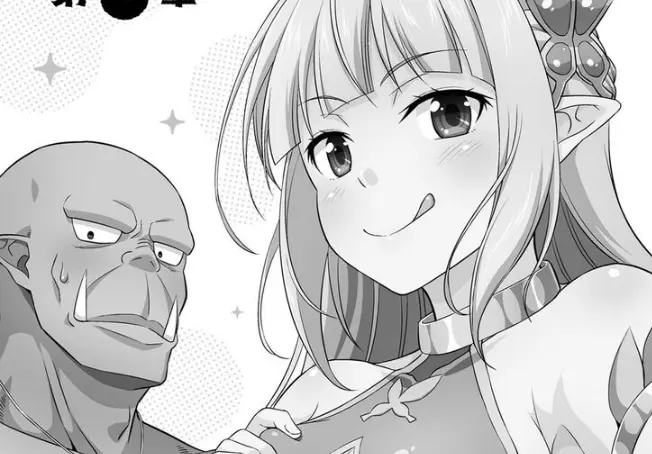 Przykładowy rysunek - On zimny, ona gorąca.