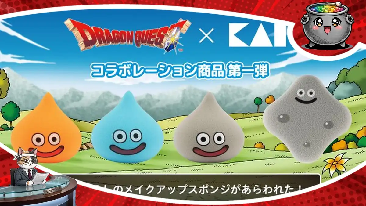 Urocze gąbki do makijażu inspirowane kultowymi slime’ami z serii Dragon Quest to efekt wyjątkowej współpracy, zaprezentowany na grafice.