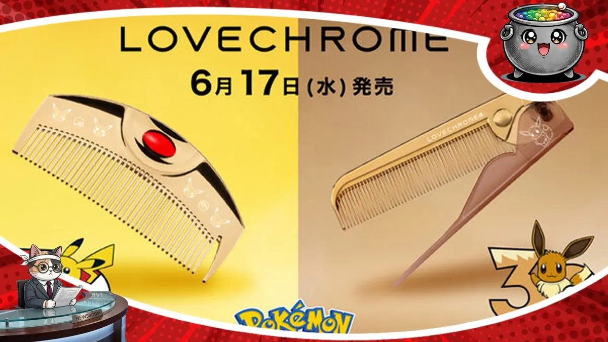 Limitowana kolekcja grzebieni LOVECHROME z motywami Pokémon (Pikachu i Eevee), stworzona z okazji 30-lecia serii