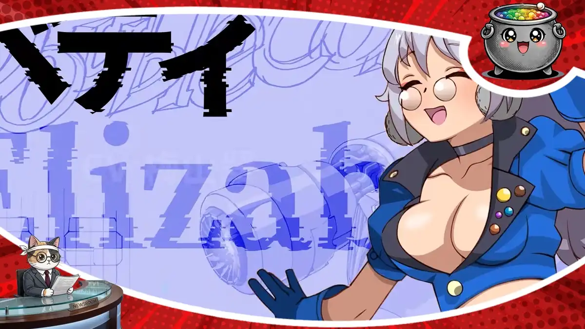 Grafika promująca Bounty Sisters, potwierdzająca wydanie gry przez Aksys Games na konsolę Nintendo Switch, co otwiera drogę na zachodni rynek.