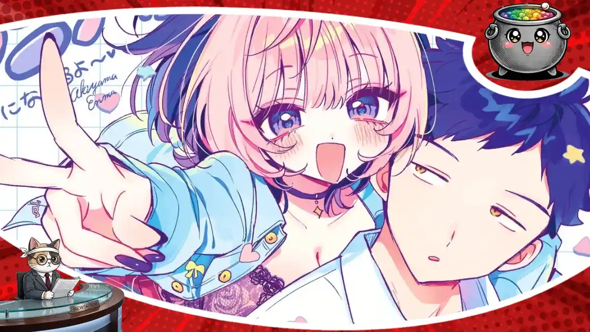 Grafika promująca zapowiedź adaptacji anime na podstawie popularnej mangi Noa-senpai wa Tomodachi, przedstawiająca głównych bohaterów na kolorowej ilustracji.