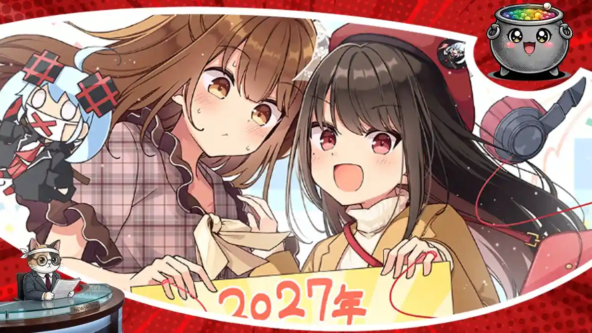 Grafika promująca adaptację anime mangi Sometimes Even Reality Is a Lie, zapowiedzianą na 2027 rok, przedstawiająca główne bohaterki serii.