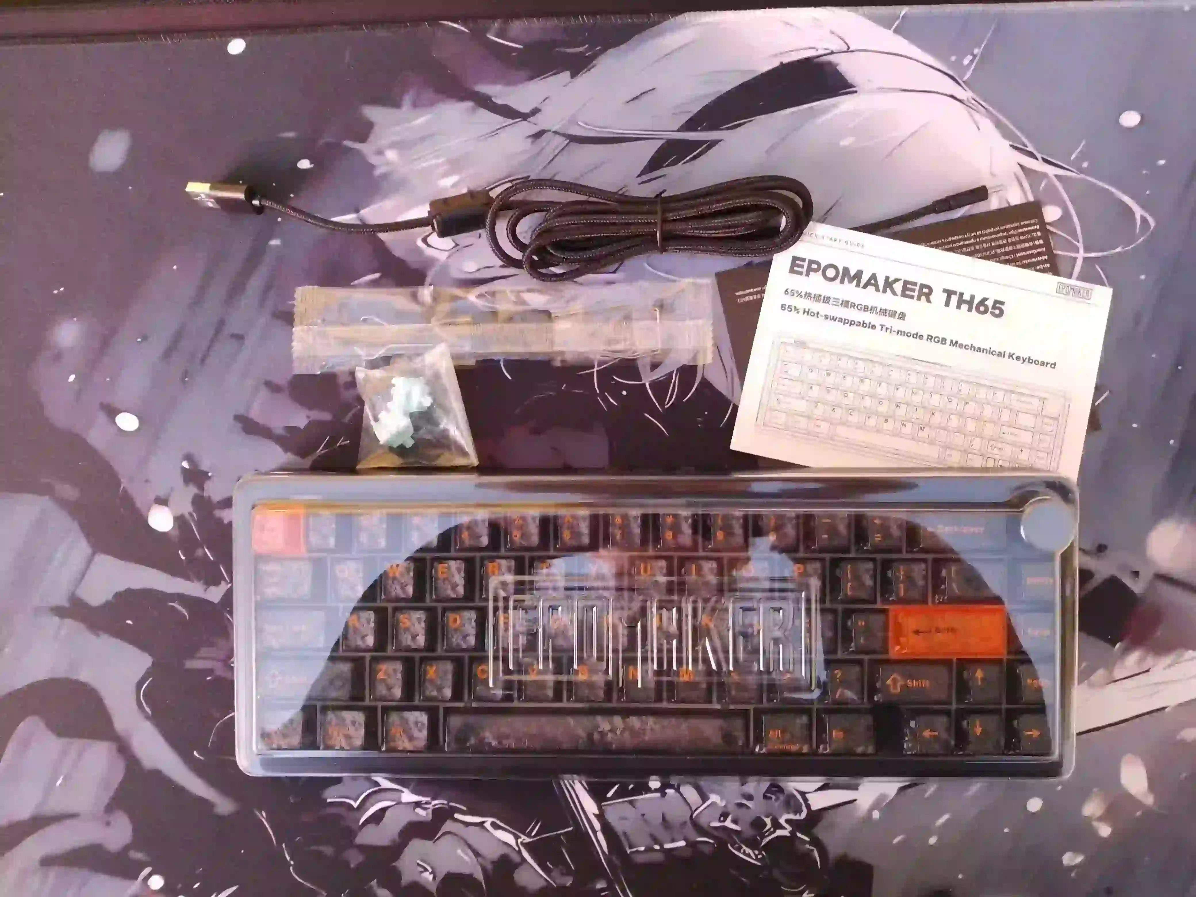 Zawartość opakowania Epomaker TH65.