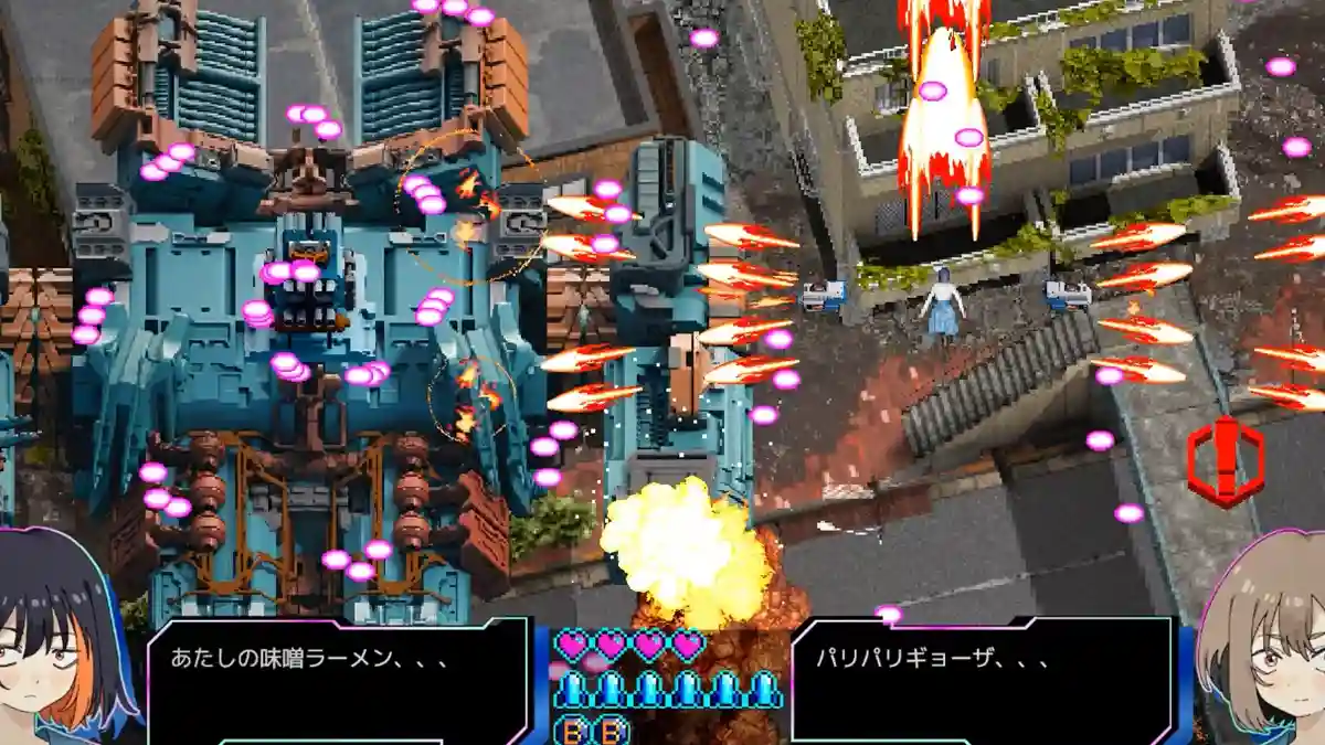 Rozgrywka z widokiem z góry w nowej grze typu bullet hell Kaguya na PC, stawiającej na łagodniejszy dla graczy poziom trudności.