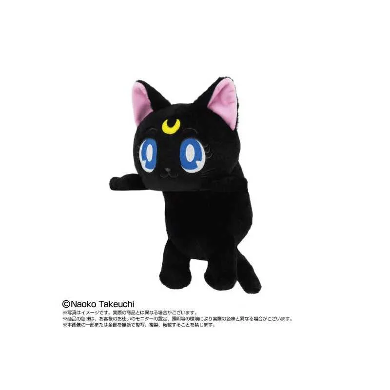Pluszak Sailor Moon Luna Posture Support